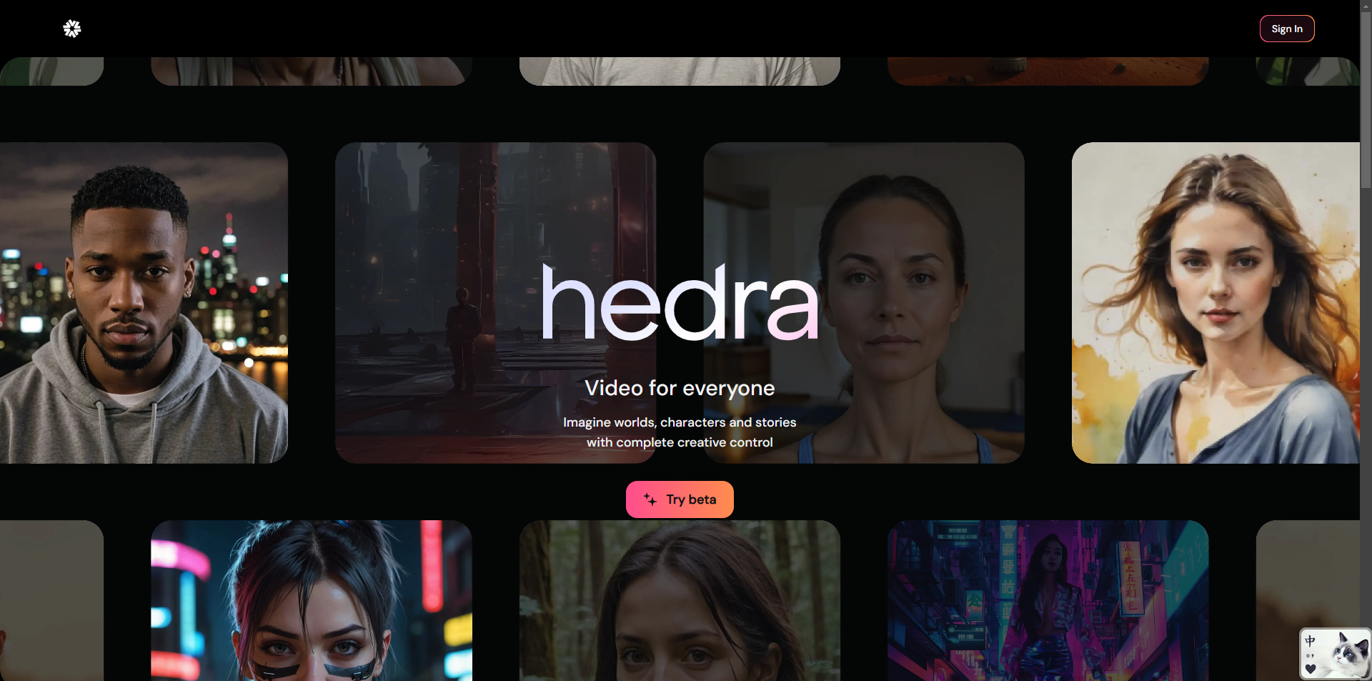 Hedra